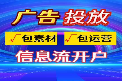 百度推广代运营公司案例分享：效果显著的销售增长